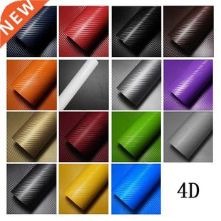 Wrap sticke Carbon Film Roll Sheet Car Vinyl Fiber