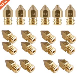 Extruder 2x0 Head Print Nozzle Nozzles Printer Pcs