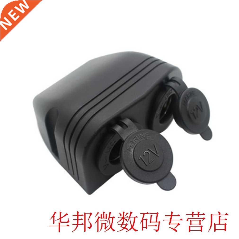 Car Motorcycle Dual 4.2A USB Charger + 12V/24V Cigarette Lig