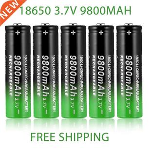 9800mAh Rechargeable Battery NEW Flashlight 3.7V For 18650