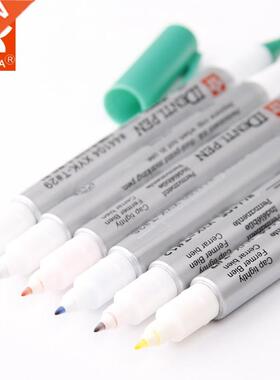 LifeMaster SAKURA Identi Pen Fine and Extra Fine Permanent