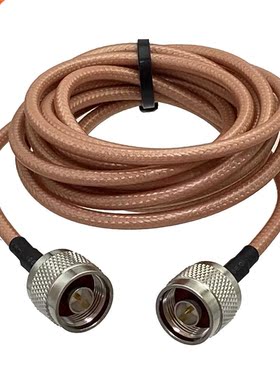 1Pcs RG142 N Male Plug to N Male Straight Connector RF Coaxi