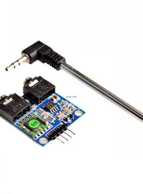 TEA5767 FM Stereo Radio Module 76-108MHZ With Free Cable An