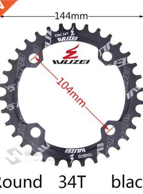 WZEI Single 11 Speed system Narrow Wide BCD 104 ROND 2T 4