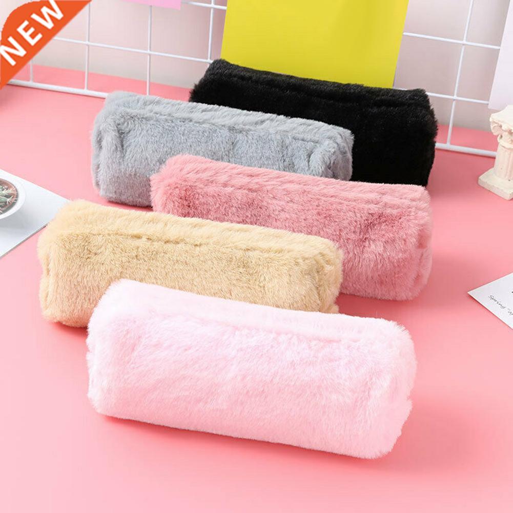 Lovely Girl Plush Fuzzy Fluffy Cute Pencil Case Makeup Pouc