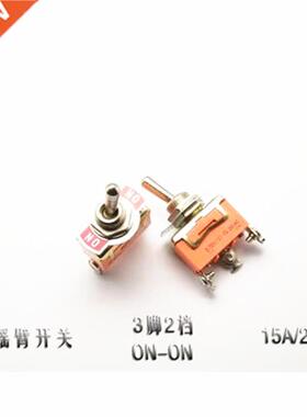 2pcs E-TEN1121 small toggle switch toggle switch rocker powe