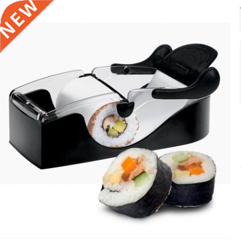 Magic Rice Roll Easy Sushi Maker Cutter Roller  Kitchen P