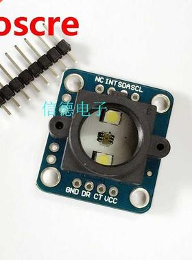 GY-33 TCS34725 Color induction recognition sensor module rep
