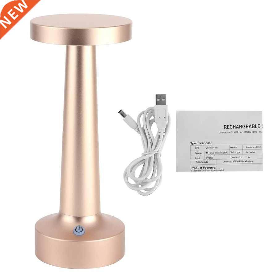 dedside table 3W Dumbbell Shaped Dimmable Switch LED Table U