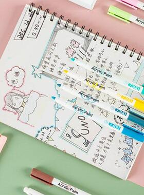 F1CD 12/24/36 Colors Acrylic Paint Marker Pens Round Point f