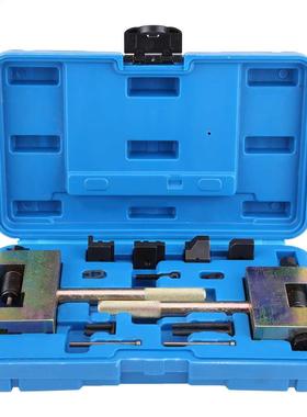 13Pcs Engne Tmng Chan Removal nstaller Car Repar Tools