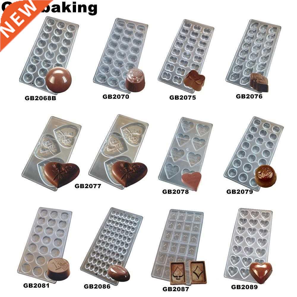 Heart Polycarbonate Chocolate Mold PC Coin Chocolate Mould D