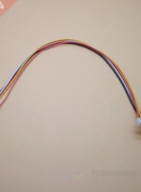 10pcs/lot JST XH 2.54 2//4/5/6/7/8/9/10 Pin Pitch 2.54mm Co