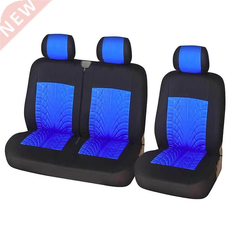 2+1 Seat vers Car Seat vers Protector for Transporter/Van, U