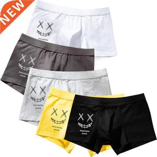 oxers For Men Underpants Cotton Underwear Men Cartoon Smile