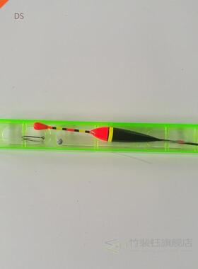 1PCS Fishing Float Bobber Set Fish Drift Fishing Line Group