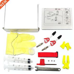 Tool Hydraulic AVID for Kit Bleed Brake Disc Bicycle Bike