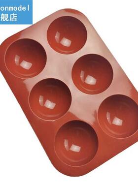 6 Holes Silicone Soap Mold Safe And Healthy Fudge Jelly Choc