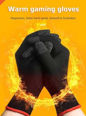 Anti Slip Hand Cover Game Controller Gloves Men Women Cycli