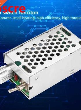 12-40V DC Brushed Motor Controller Variable Speed Control PW