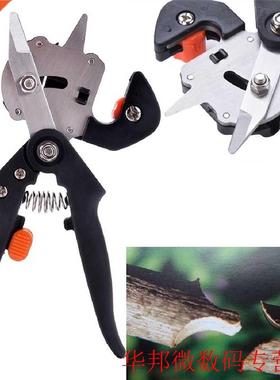 Pruner Tree Cutting Tool 1PCS New Garden Fruit Tree Pro Prun