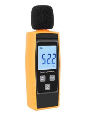 rRZ1359 Dgtal Decbel Meter,RZ1359 Decbel Meter Dgtal