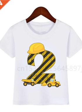 Children's Cartoon Excavator Construction Vehicle Bulldozer