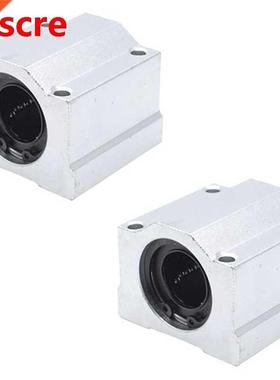 2PCS Linear Motion Ball Bearing Slide Block Bushing SCS20UU