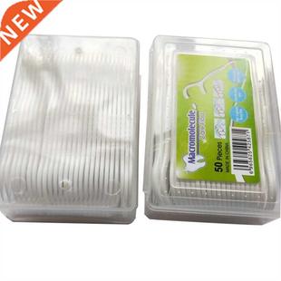 Flosser Picks Teeth 50pcs Stick Floss Toothpicks Toot Dental