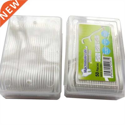 50pcs Dental Floss Flosser Picks Teeth Toothpicks Stick Toot