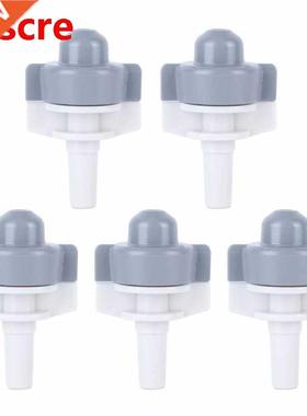 Atomizing Nozzle Water Hose Nozzle for Irrigation for Cooli