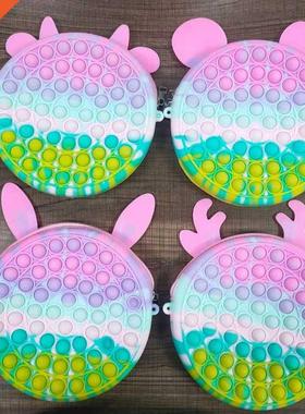 Cute Bag Fidget Toys Reliver Sress Toy Rainbow Push Bubble S