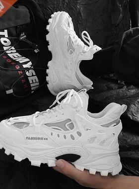 Daddy Shoes Men's Sports Shoes Autumn 2022 New Thick-Soled I