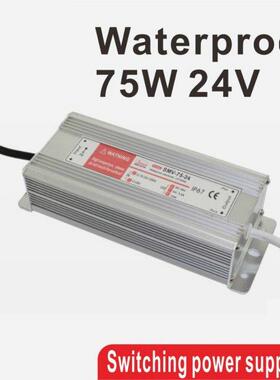75W 24V 3.2A Waterproof outdoor Sngle DC Output Swtchng p
