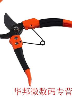 New Home Gardening Pruning Shears Snip Pruner Scissor Branch