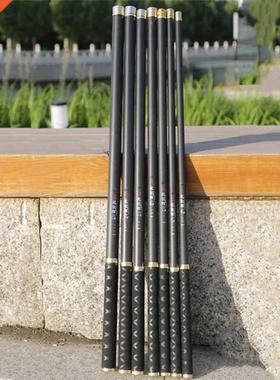 Ca?as de pescar telescópicas de fibra de carbono, ult