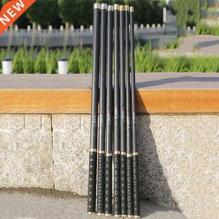 Ca?as de pescar telescópicas de fibra de carbono, ult