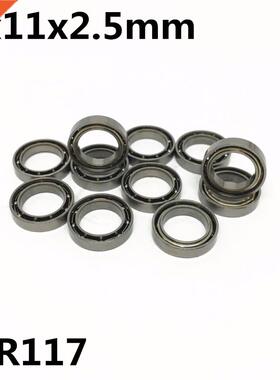 10Pcs MR117 Open 7x11x2.5 mm Deep Groove Bball Bearing Minia
