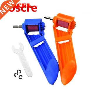 12.5mm Portable Corundum Set Grindin Sharpener Bit Drill