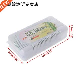 Fridge Smell Remover Activated Bamboo Charcoal Deodorant Box