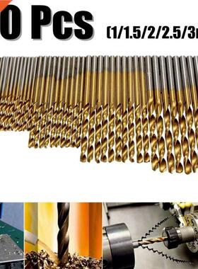 50Pcs Twist High Speed Steel Drill Bit Metal Drill Bit Titan