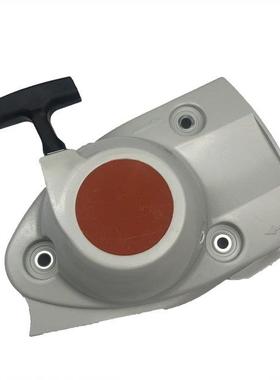 Recoil Pull Start Rewind Starter For STIHL TS410 TS420 Chain
