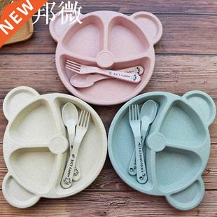 Assiette pour enfants stockage des aliments | Bo?te à