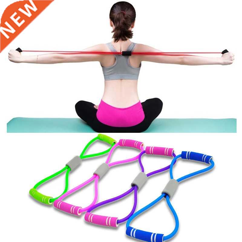 Hot Yoga Gum Fitness Resistance 8 Word Chest Expander Rope W