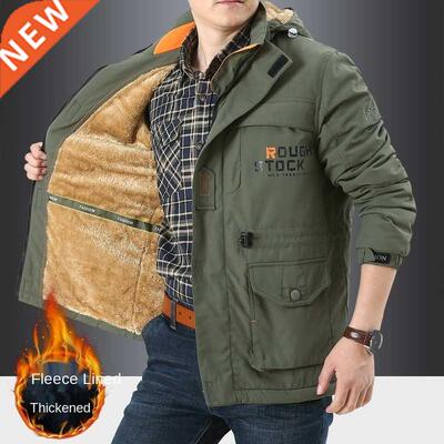 2022 Outdoor Assault Suit Winter Plush Thick Men's Coat Wind