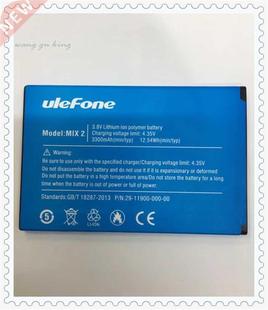 Battery Replacement 3300mAh Ulefone Original New Back MIX