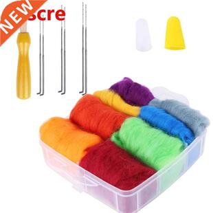 18PCS 8 Colors Fibre Wool Yarn Roving With Plastic Storage B