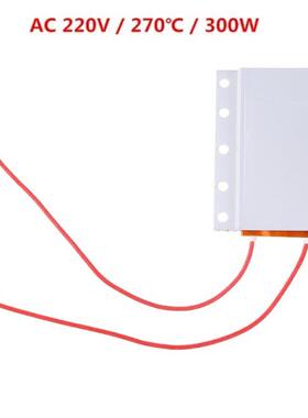 200/300W Led Remover Heating Soldering Chip Welding BGA Stat