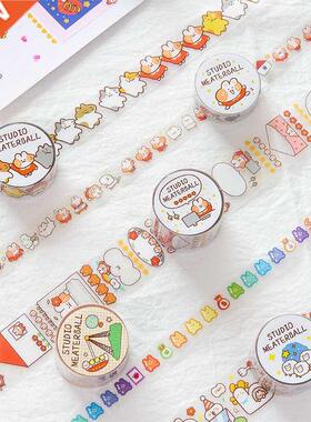 Cute Cat Family Series Journal Washi Tape  Scrapbooking
