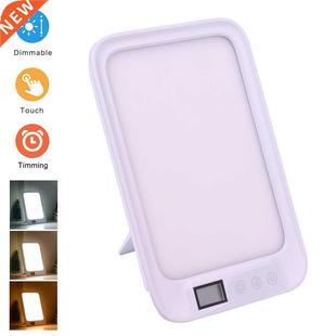 Adjustable Brightness Light Therapy Lamp Happylight LED Sunl